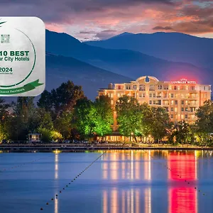 Landmark Creek Hotel&wellness Hotel Plovdiv
