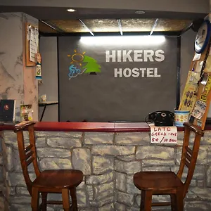 hikers-hostel-plovdiv.plovdiv-hotels.com/